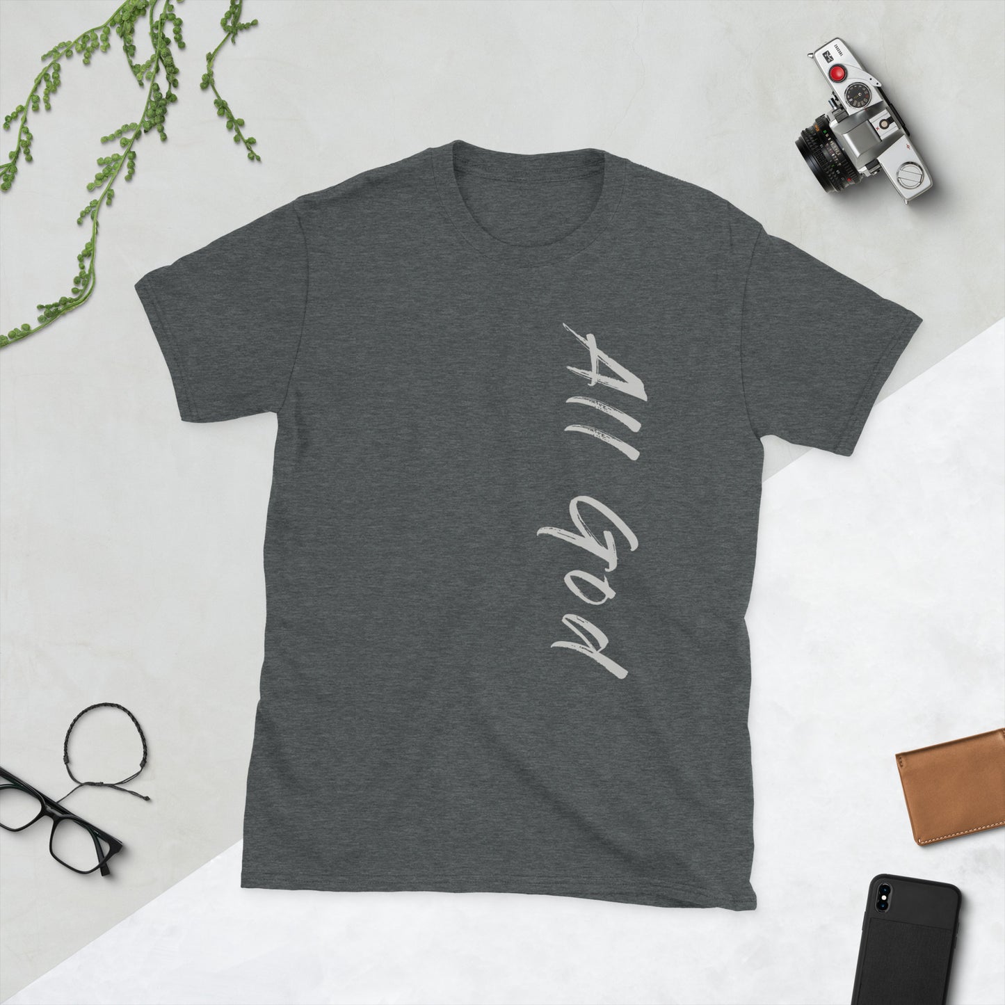 All God Design Soft Unisex T-Shirt